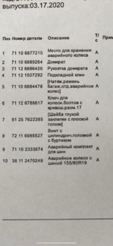 image0.png