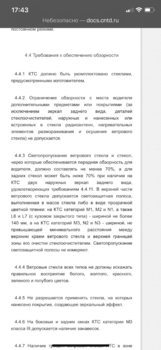 8E99B2A9-C241-4CED-AE00-7047F72E73A0.png