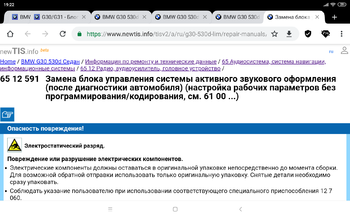 Screenshot_2020-09-17-19-22-34-228_com.hsv.freeadblockerbrowser.png