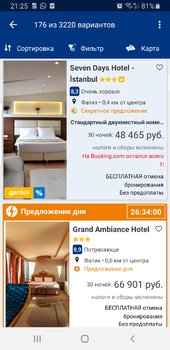 Screenshot_20200924-212559_Bookingcom.jpg