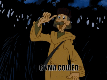 25545F9E-CB19-4545-875C-75EFA7984D5F.gif