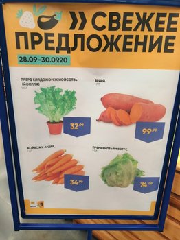 2020_10_05_11_35cs9_pikabu_ru_post_img_2020_10_02_4_160161824417546375.jpg