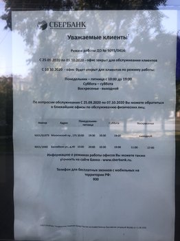 IMG_3184.JPG