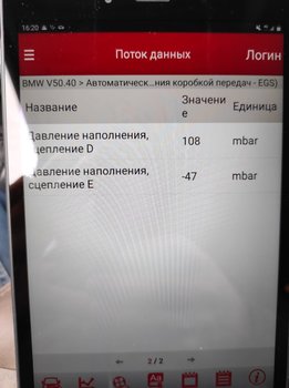 62478E56-09E8-43EE-B6F8-DFE9678A0094.jpeg