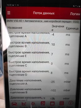 BBFA334E-CEC1-43C2-8BE6-D7DFAB3597C1.jpeg