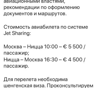 6949E3AF-4A51-4F62-B08E-E38AAA621838.jpeg