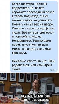 788D2F7D-36A9-40E7-8083-6B8464A9F37B.jpeg