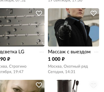 4085AE15-3DFF-48FE-A80A-1DC2F7425D0E.jpeg