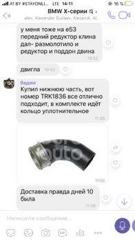 A8F7BD4D-42DC-49BB-8ECC-262B57A35D68.png