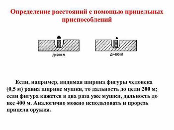 image-18.jpg