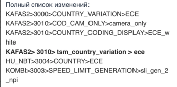 Снимок экрана 2020-10-08 в 00.38.58.png