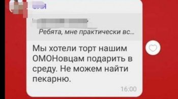 1602928928_1.jpg