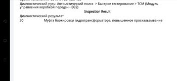 Screenshot_2020-10-17-23-23-23-30_e2d5b3f32b79de1d45acd1fad96fbb0f.jpg