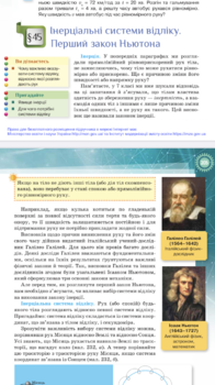 7556EF86-1398-4C4A-9935-157706E7807A.png