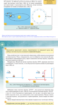 9053FE87-0810-4865-9FE0-37350EE1D668.png