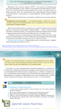 6909B64A-D149-4D3C-95D0-3CA9C594DB42.png
