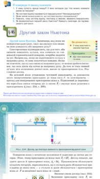 A2FBF04A-B3FA-485A-8A7D-D7FE00E1F904.png