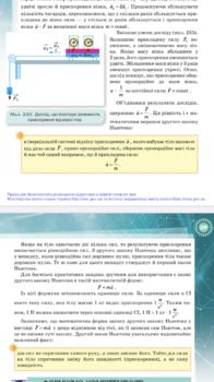 83747130-92F2-4B81-9345-F3680F6594F8.png
