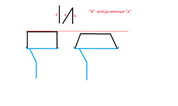 Безымянный.png