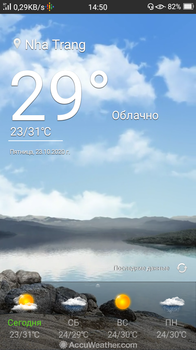 Screenshot_2020-10-23-14-50-04-18.png