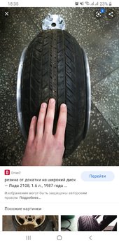 Screenshot_20201023-183516_Chrome.jpg