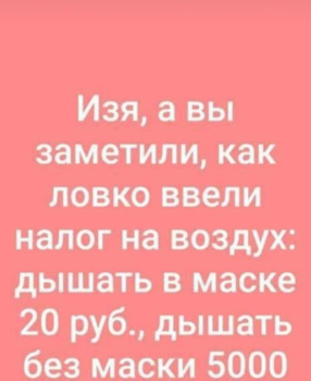 upload_2020-10-23_19-16-11.png