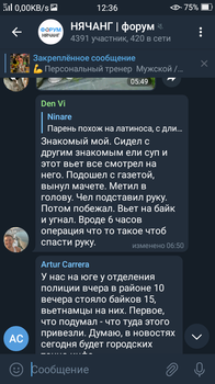 Screenshot_2020-10-26-12-36-26-03.png