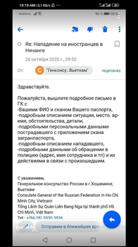Screenshot_2020-10-26-13-21-49-00.png