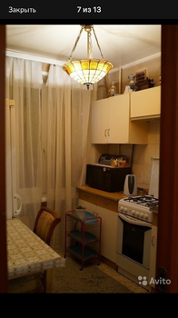 18A894BF-A23E-42D2-8F40-3F74F14D9B0C.png