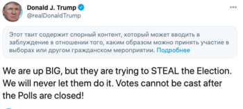 Снимок экрана 2020-11-04 в 09.34.14.png
