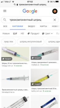 9C411272-583B-4191-B570-535A5A45CF71.png
