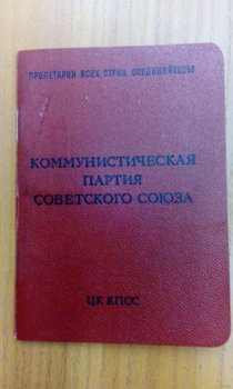 AF5A753A-B9C5-4D88-B838-0362BBEB7F4C.jpeg