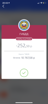 A301935F-C986-4E4C-9CDC-0DC2DC8AF5F2.png