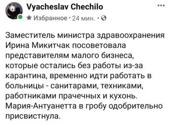CCA0FC0F-A75C-4CCC-BABB-A6F2613BEEA6.jpeg
