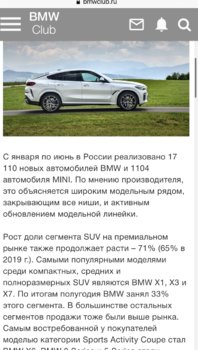0E4E65E4-3F37-4F8A-B503-92A7B7DCB332.jpeg