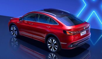 gt-news-volkswagen-tiguan-coupe-x-2.jpg