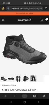 Screenshot_20201125-202425_Edge.jpg
