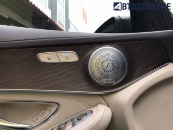20201127glc17.jpg