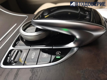 20201127glc25.jpg