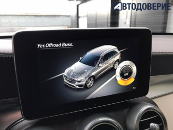 20201127glc26.jpg