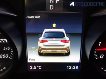 20201127glc27.jpg