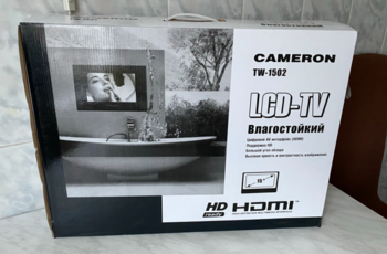 Снимйцукенок.PNG