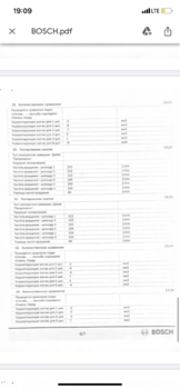 409B7ACE-BF64-4C83-AB28-196D58A5FF7D.png