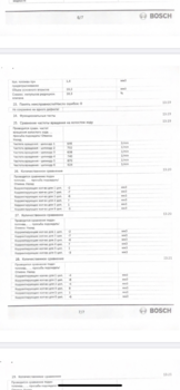 596E163E-690B-4CAD-8C56-899252986733.png