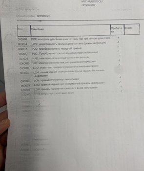 DEA2D61E-B560-4F15-8D98-5231F2FB75A5.jpeg