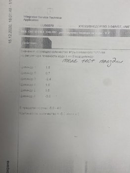 60208105-E08F-4170-B729-982741B9C2CD.jpeg