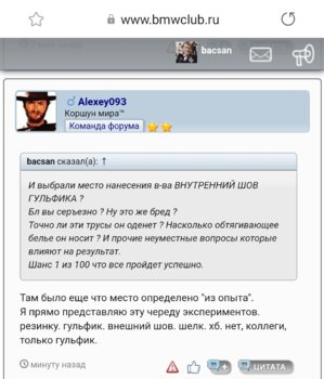 Screenshot_20201222-174408_Samsung Internet.jpg