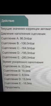 Akpp.jpg