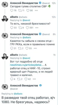 D07F790F-F39B-48E4-AD63-6F95F01CC305.jpeg