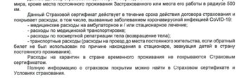 Screenshot_20201226-153504.jpg